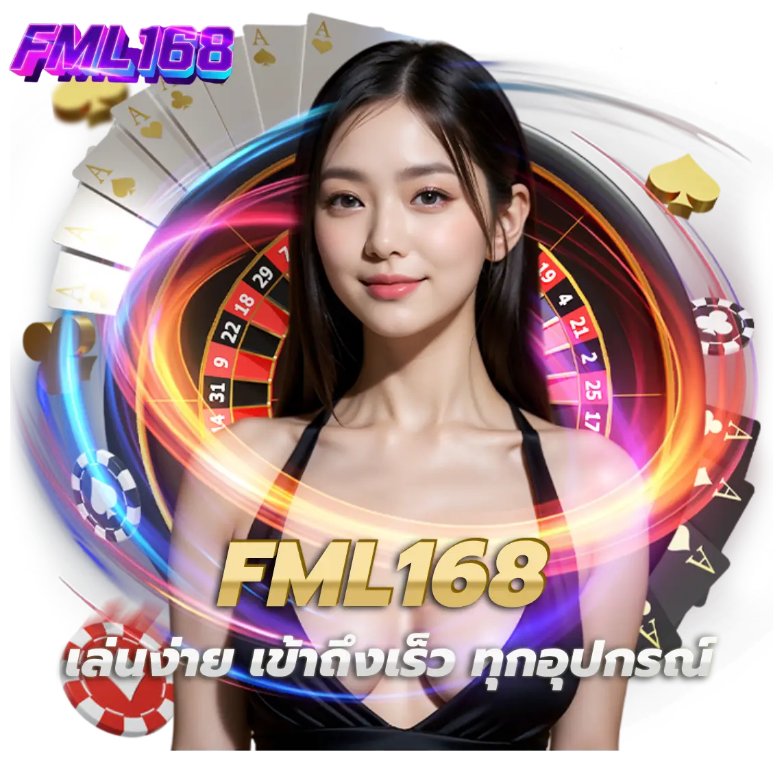 FML168