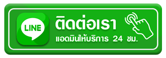 FML168 contact-line